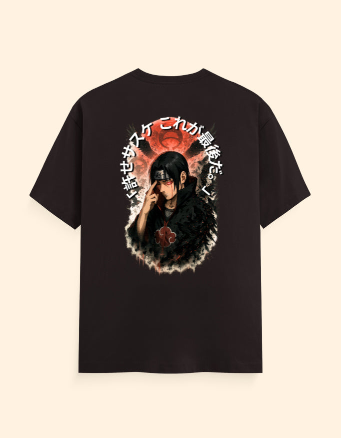 Color_CoffeeBrown