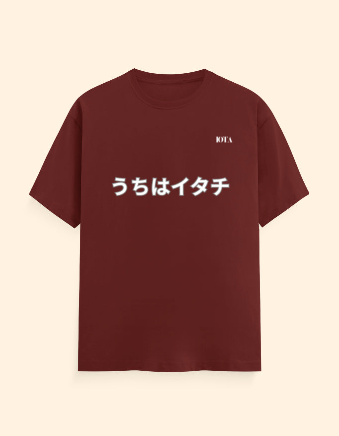 Color_BrickRed