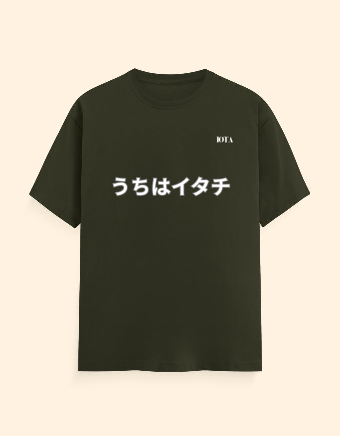 Color_OliveGreen