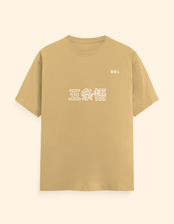Color_Beige