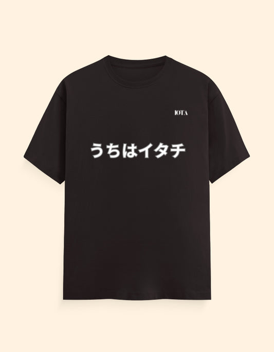 Color_CoffeeBrown