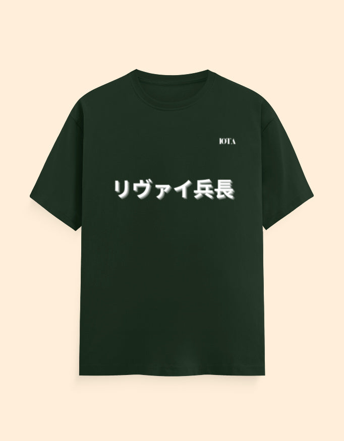 Color_BottleGreen