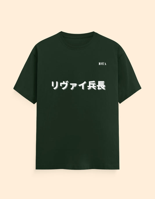 Color_BottleGreen